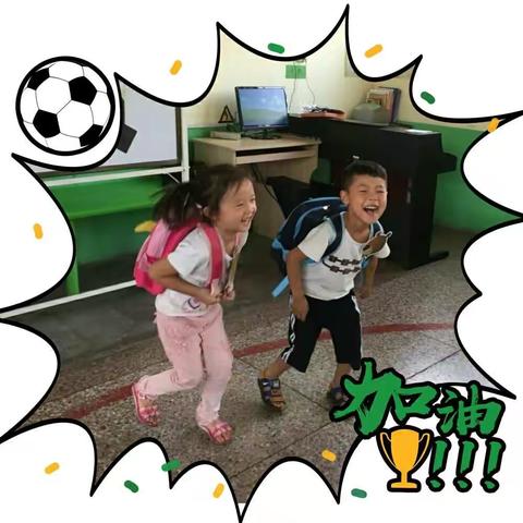 优优二班“我是中国娃，会讲普通话”推普活动展示