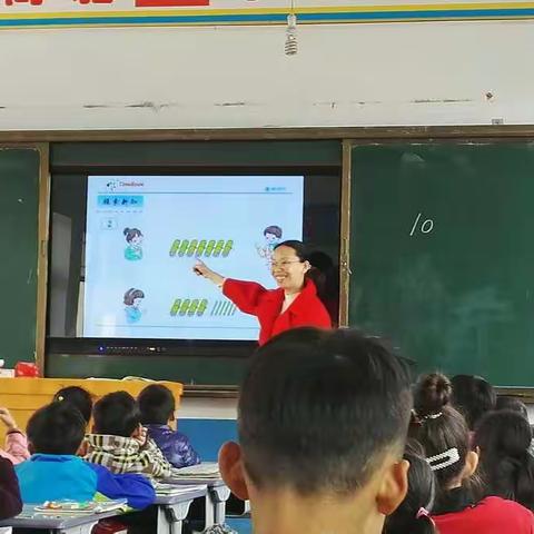 3月21日铜冶小学开展数学教研活动