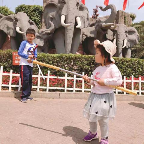 快乐的五一