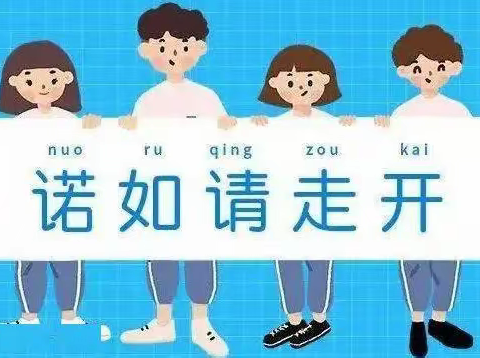 【保健小课堂】诺如病毒如何预防