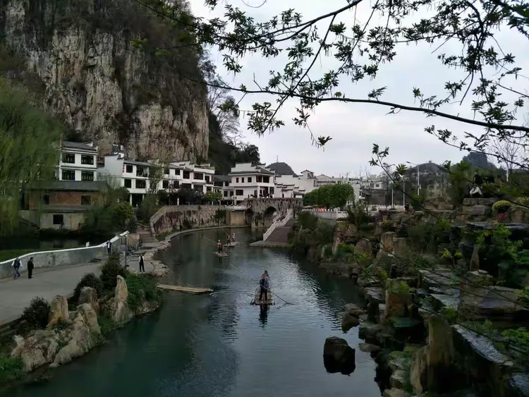 多彩贵州 花样六枝