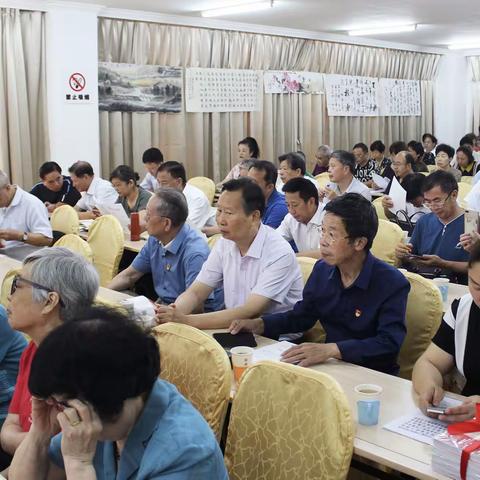 溧阳市老促会牵头组织举行庆祝建党百年联谊活动总结表彰会
