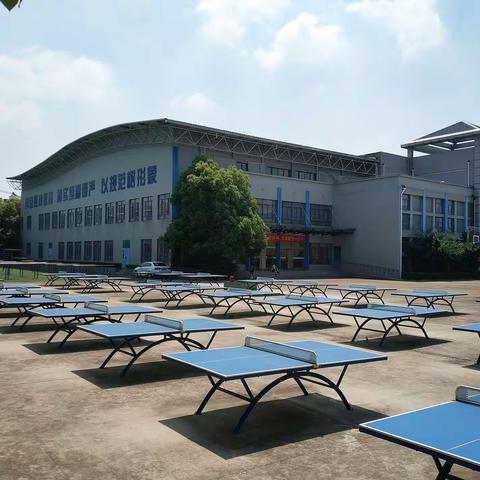 溧阳市第二届老区振兴杯乒乓球赛在南渡举行