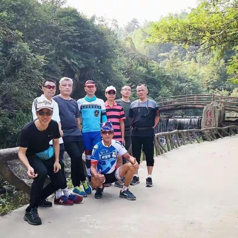 山水纯溪 诗情画意 ———八大金刚骑行纯溪·石牛寨掠影