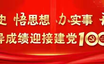 【渭源县清源学区】转发甘肃省疾控中心疫情防控提醒
