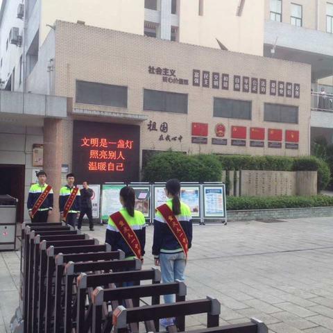 2018年“国培计划”——甘肃省中小学骨干教师培训项目初中英语培训班第一组学习简报（第九期）