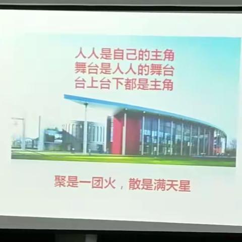 根据学生学习水平选择和利用课堂教学资源