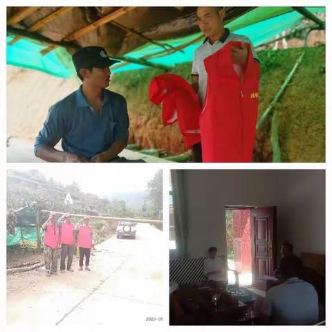 勐马镇帕亮村周工作动态