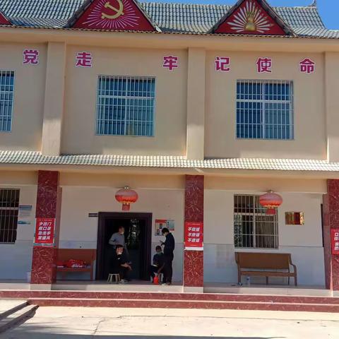 【绿色·帕亮】战“疫”爱心捐款活动倡议书