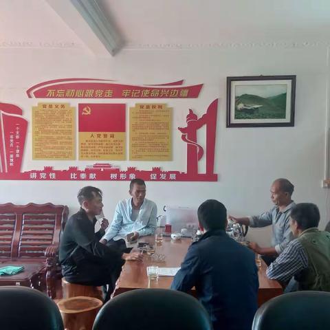 【绿色·帕亮党员“疫”线】茶叶公司党支部开展党员担当亮身份，防控疫情在行动主题党日