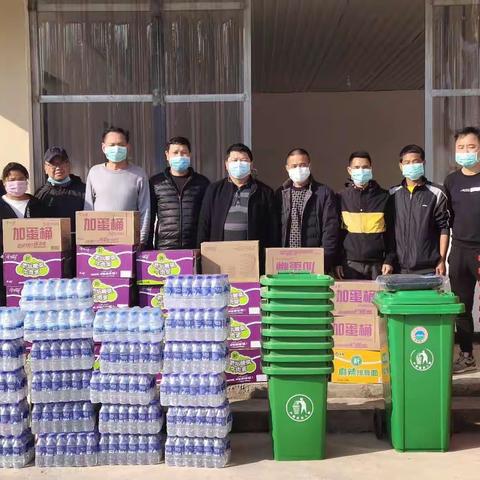 【绿色·帕亮之今日动态】孟连美明保洁公司战“疫”捐赠助人居环境卫生提升