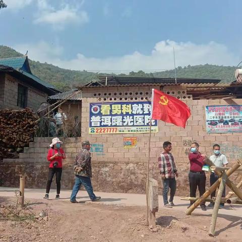 【简讯】 县领导深入帕亮村调研新冠肺炎疫情防控工作