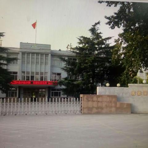 高密二中全员育人导师制——高二级部教师与学生共成长