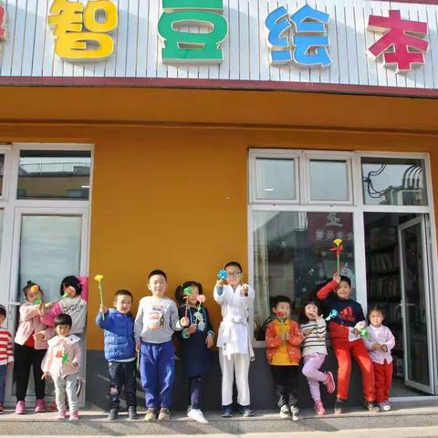 睿智豆清明节故事会