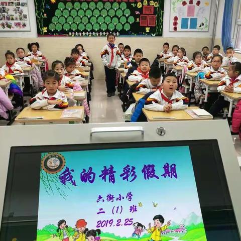 贞竹宝贝的精彩假期