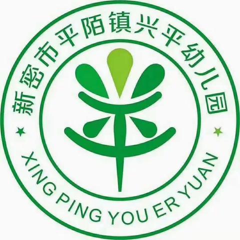 兴平幼儿园小一班《美味的荷包蛋》美术活动