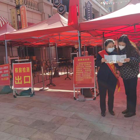 厦门银行诚毅支行开展整治拒收人民币现金宣传活动