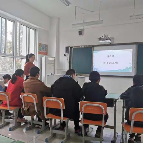 抓课堂教学促教师专业发展—2019年度宿城区启智学校课堂研学（三）