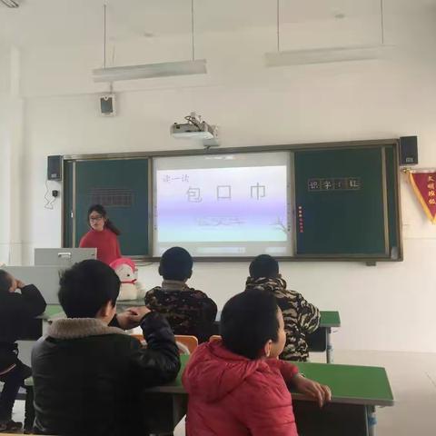 抓课堂教学促教师专业发展—2019年宿城区启智学校课堂研学（三）