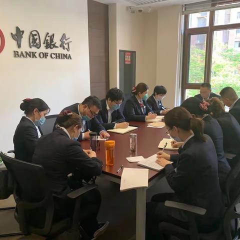 《青春相聚，共话未来 》富平县支行举办青年员工座谈会