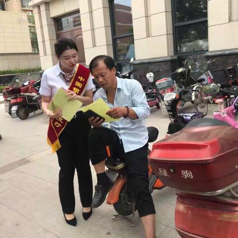 中国银行富平县支行积极开展金融知识宣传活动（副本）