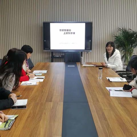 潮平两岸阔，风正一帆悬——记开学科学业务活动