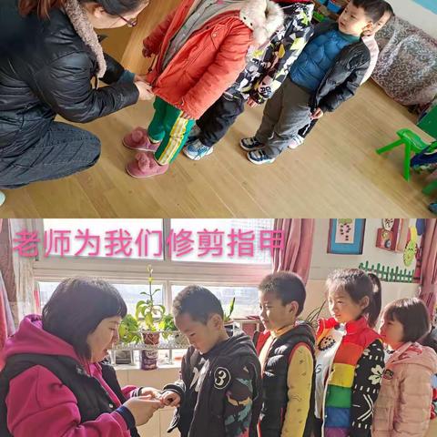 播撒爱的种子，践行爱的教育——小庄博艺幼儿园大班级部