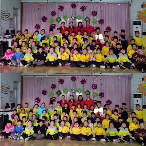 “能干的小巧手”活动--小庄博艺幼儿园大班级部