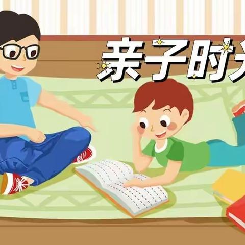 武汉东湖新技术开发区育红幼儿园亲子活动（10.31期）