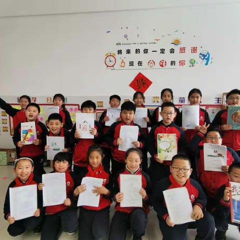 2017级8班萤火虫中队开学第一天