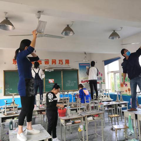 以梦为马  不忘初心——东蔡庄小学全体教师打扫校园实录