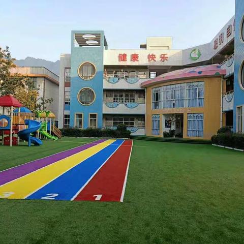 【石门县皂市镇中心幼儿园】疫情防控 我们在行动