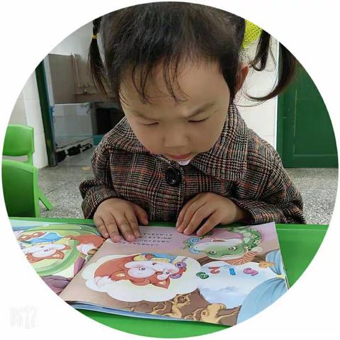 开学第一天的我😊