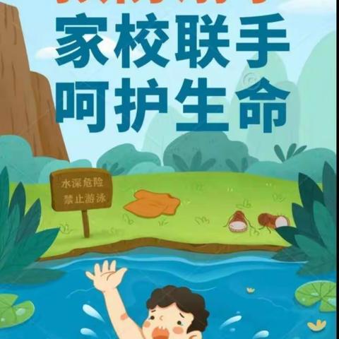 英才幼儿园小二班《中秋节》主题活动