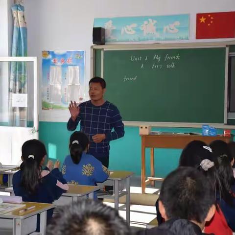 将帅身先垂范 鼎力课改教研 ---白虎沟中心小学开展全校性大型教研活动