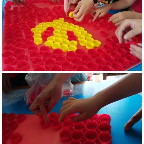 【瓶盖巧用识党旗，创意点亮党史红】——井岸镇中心幼儿园党支部活动