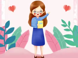 【淬炼师德师能 践行育人使命】——井岸镇中心幼儿园师德师风知识竞赛活动