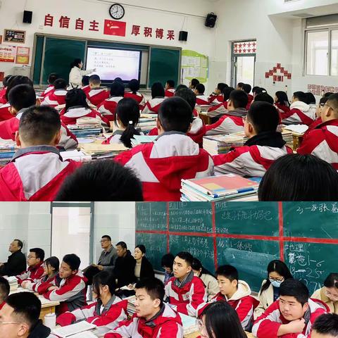 力求突破，创新共赢——记2023年菏泽市实验中学初三历史组第八次集体备课