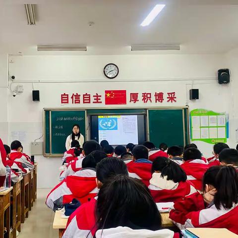 诲如春风似雨润——记菏泽市实验中学初三历史组第十三次集体备课