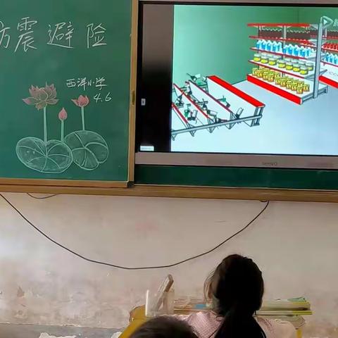 仙下乡西洋小学校园安全“三化”建设纪实