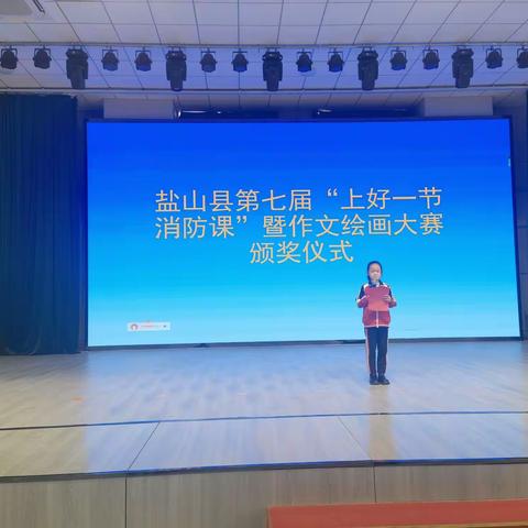 我眼中的火焰蓝