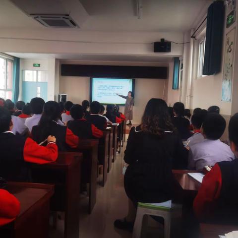 数学听课
