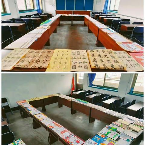 优秀作业展风采，见贤思齐共进步——望亭镇东安小学寒假优秀作业展