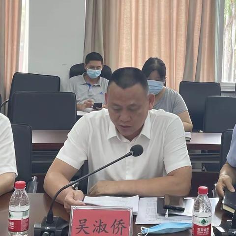 吉阳区2022年乡村振兴大队第二次会议