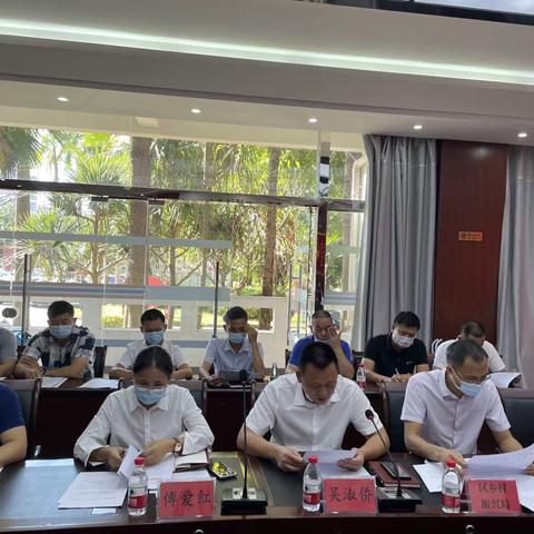 召开迎接海南省2022年市县党委和政府巩固脱贫成果后评估工作调度会暨乡村振兴大队第十次会议