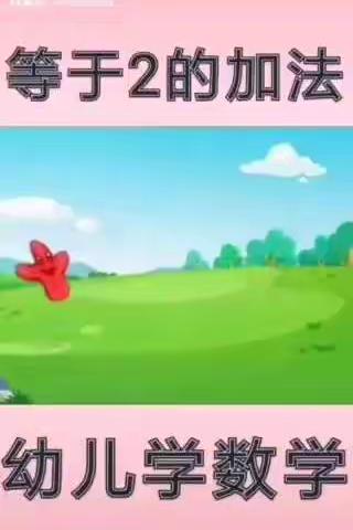 【别样假期，温馨陪伴】