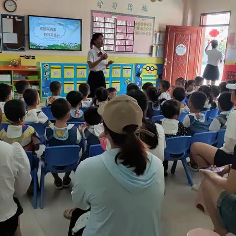 霞洞实验幼儿园亲子运动会