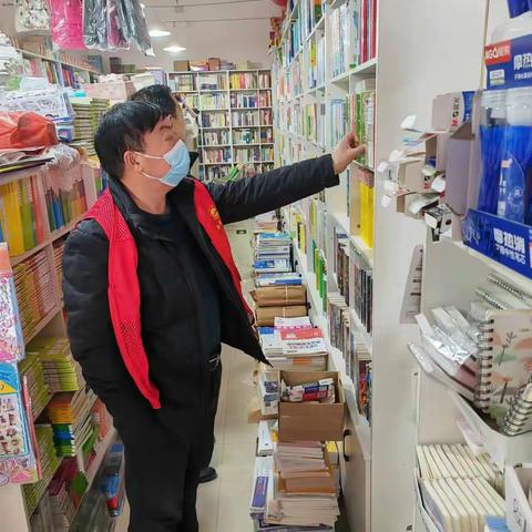 常庄社区开展春节期间检查活动