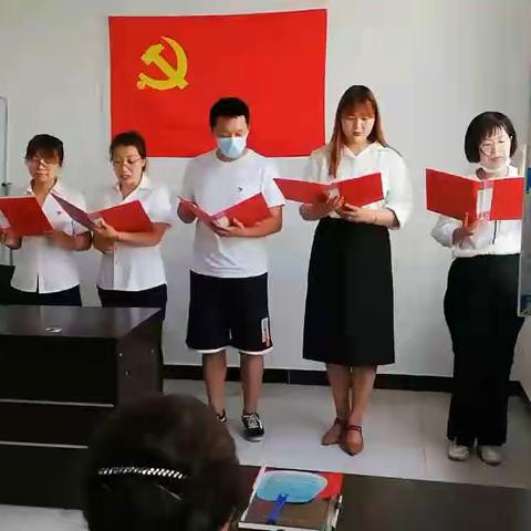 “喜迎二十大   奋进新征程”——迎七一系列活动