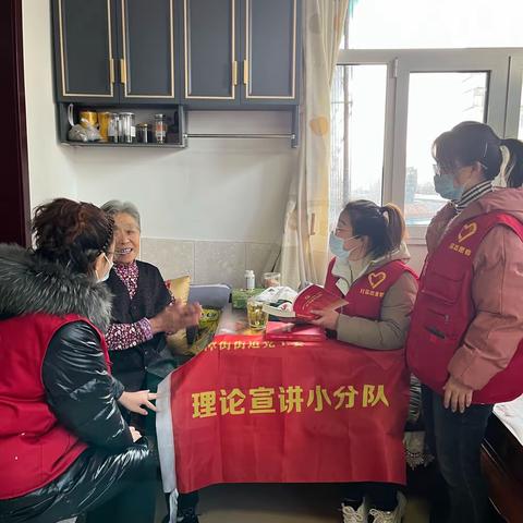 西山社区“五大课堂”助推十九届六中全会精神走深走实